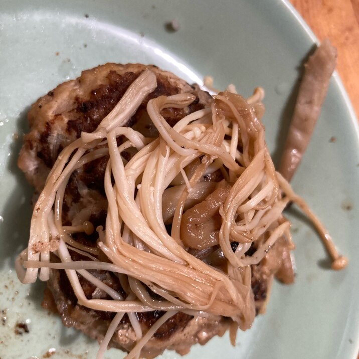 豚と鶏肉の豆腐ハンバーグ